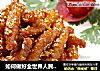 如何做好全世界人民都爱吃的中国菜——糖醋里脊的做法