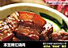 冻豆腐红烧肉的做法