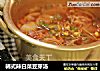 韩式辣白菜豆芽汤的做法