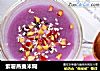 紫薯燕麦米糊的做法