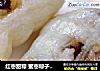 红枣甜粽 蜜枣粽子 四角粽子的做法 端午节粽子 粽子的包法的做法