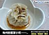梅州的客家小吃——笋干香菇烧卖的做法
