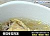 香菇冬瓜鸡汤的做法