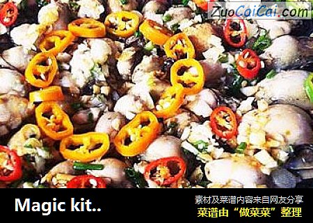 Magic kitchen记-万花生蚝