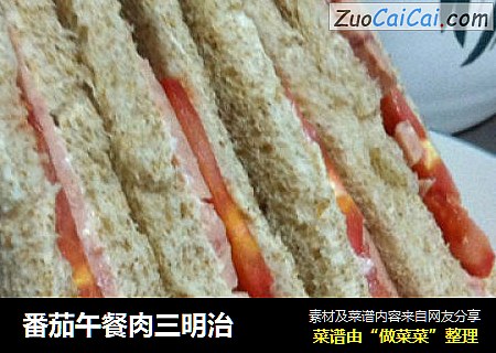 番茄午餐肉三明治封面圖