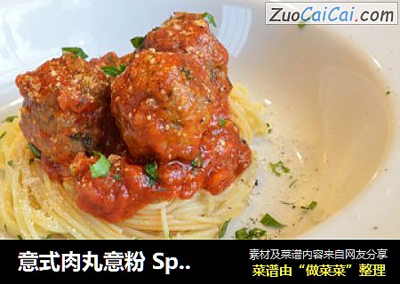 意式肉丸意粉 Spaghetti and Meatballs