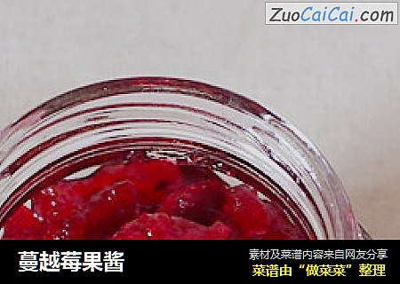 蔓越莓果醬封面圖