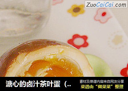 溏心的卤汁茶叶蛋（冷泡法）