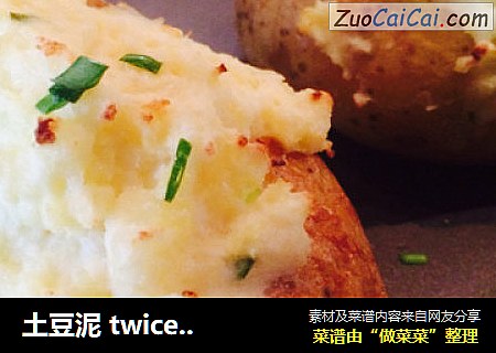 土豆泥 twice baked potatoes 經典美式西餐封面圖