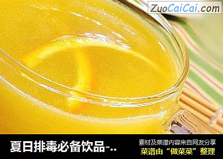 夏日排毒必備飲品---香橙檸檬苦瓜汁封面圖