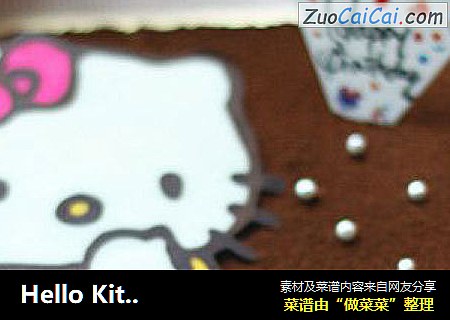 Hello Kitty巧克力慕斯蛋糕