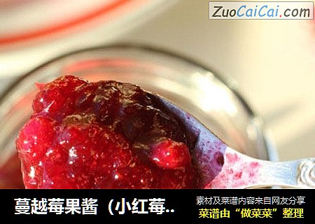 蔓越莓果醬（小紅莓果醬）封面圖