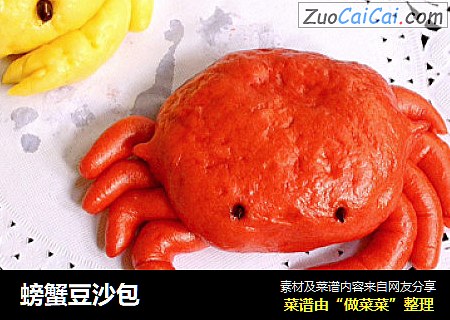 螃蟹豆沙包