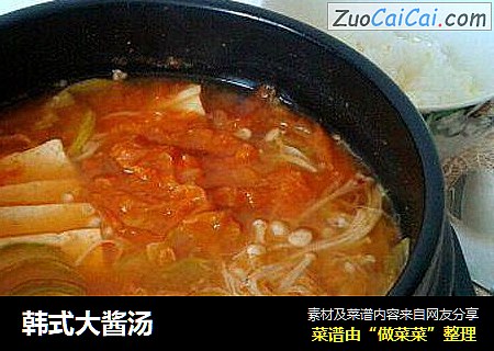 韓式大醬湯封面圖