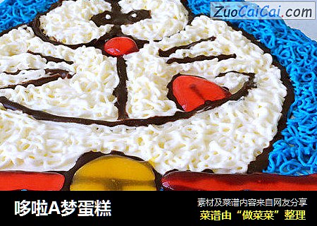哆啦A夢蛋糕封面圖
