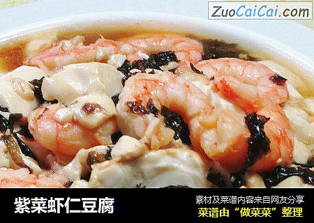紫菜虾仁豆腐 