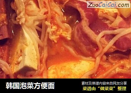 韓國泡菜方便面封面圖