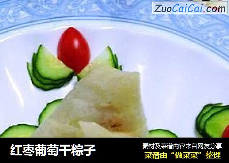 紅棗葡萄幹粽子封面圖
