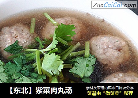 【东北】紫菜肉丸汤