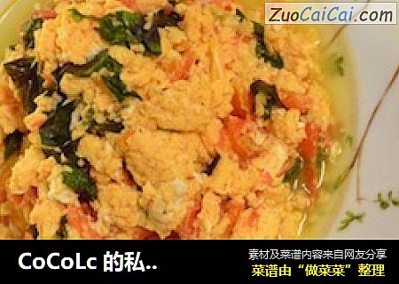 CoCoLc 的私菜食譜經--意式羅勒番茄炒蛋封面圖