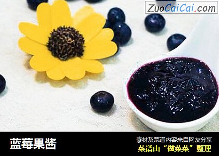 藍莓果醬封面圖