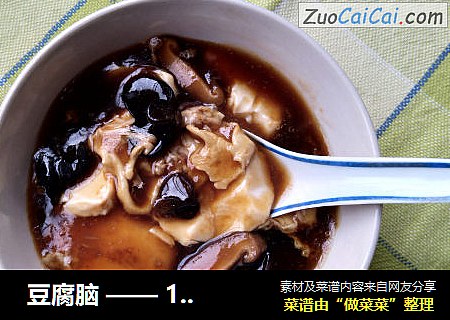  豆腐腦 —— 15分鍾在家吃上熱熱的一碗封面圖