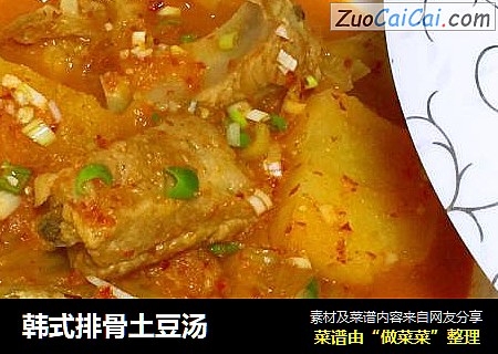 韩式排骨土豆汤
