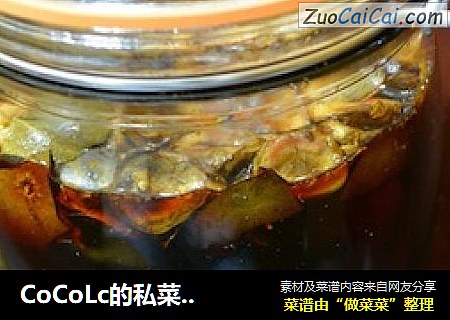 CoCoLc的私菜食譜經ーー羅漢果醬油（萬能醬油）封面圖