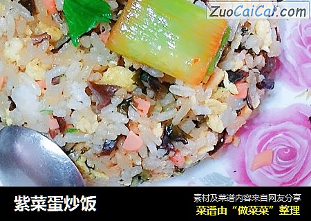 紫菜蛋炒饭