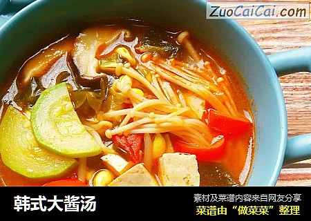 韓式大醬湯封面圖