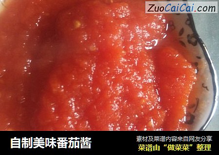 自製美味番茄醬封面圖