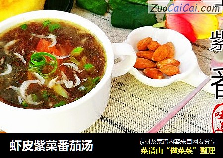 虾皮紫菜番茄汤
