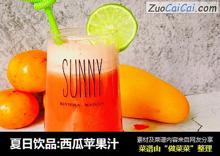 夏日飲品:西瓜蘋果汁封面圖