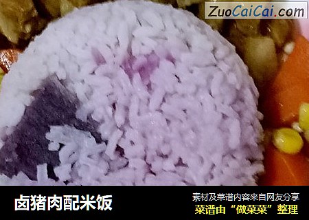 鹵豬肉配米飯封面圖