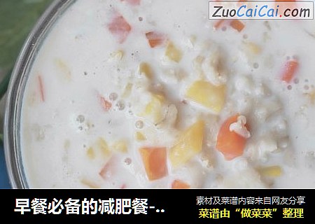 早餐必備的減肥餐------地瓜胡蘿蔔牛奶燕麥粥封面圖