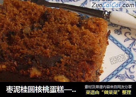 棗泥桂圓核桃蛋糕—— 電飯鍋做封面圖