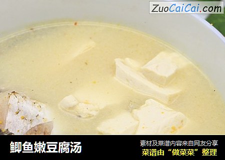 鲫鱼嫩豆腐汤