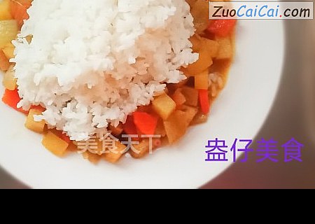 咖喱米飯封面圖