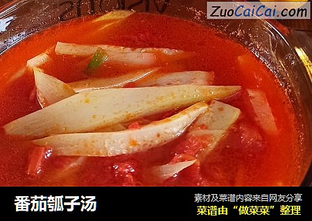 番茄瓠子汤