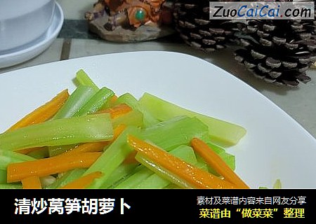 清炒莴筍胡蘿蔔封面圖