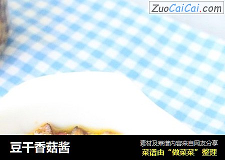 豆幹香菇醬封面圖