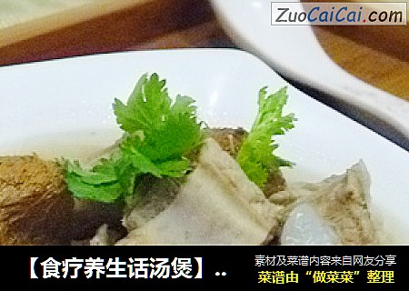 【食療養生話湯煲】自製養生參芪湯---參芪猴頭菇排骨湯封面圖