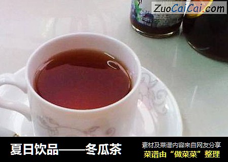 夏日饮品——冬瓜茶