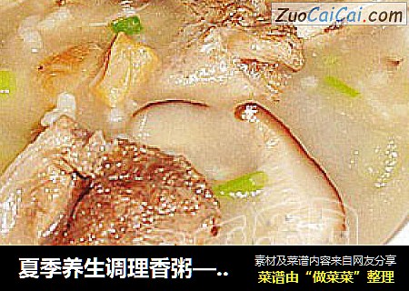 夏季养生调理香粥——荷香冬瓜煲鸭粥