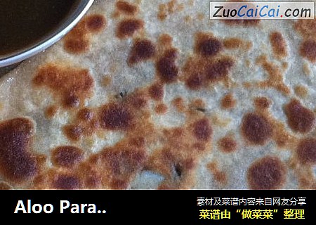 Aloo Parathas 印度土豆餡餅封面圖