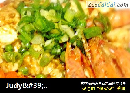 Judy's 自制蟹黄豆腐