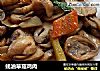蚝油草菇雞肉封面圖