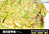 清淡夏季菜----炒西瓜皮封面圖