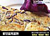紫甘蓝鸡蛋饼的做法