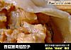 香菇猪肉馅饺子的做法
